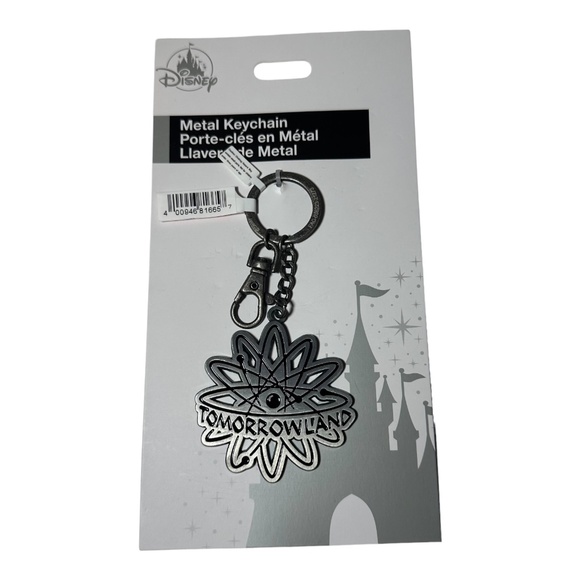 Disney Parks Retro Tomorrowland Metal Keychain - Picture 1 of 1